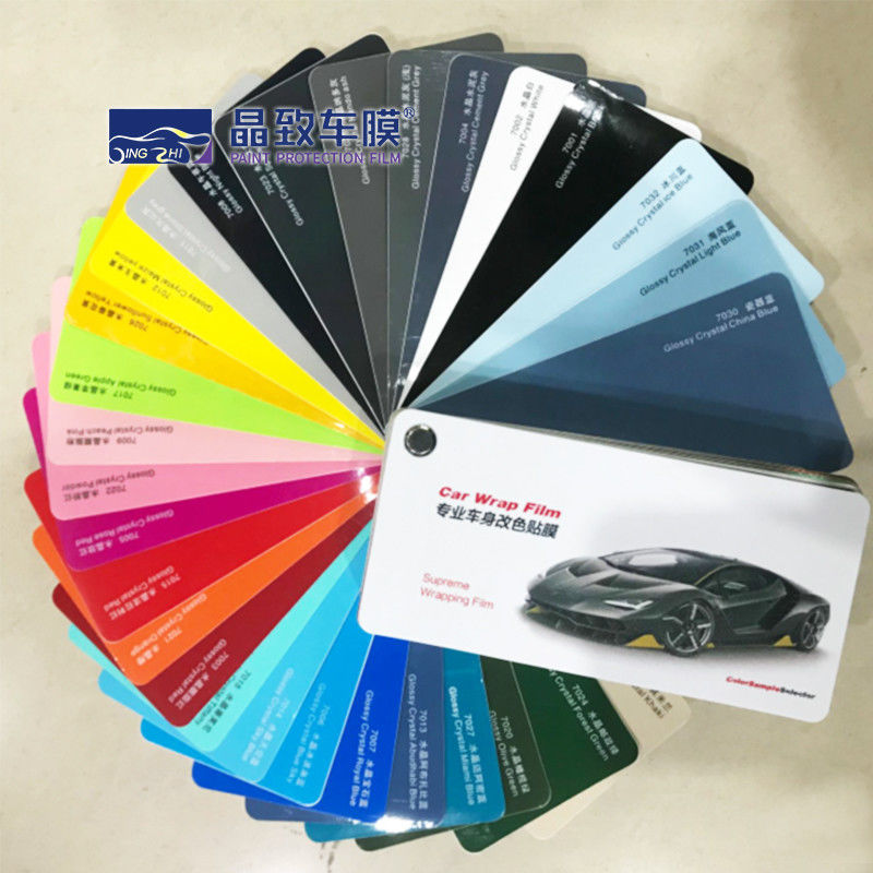 Muestra multicolora durable del abrigo del coche, libro de muestra a prueba de humedad del vinilo