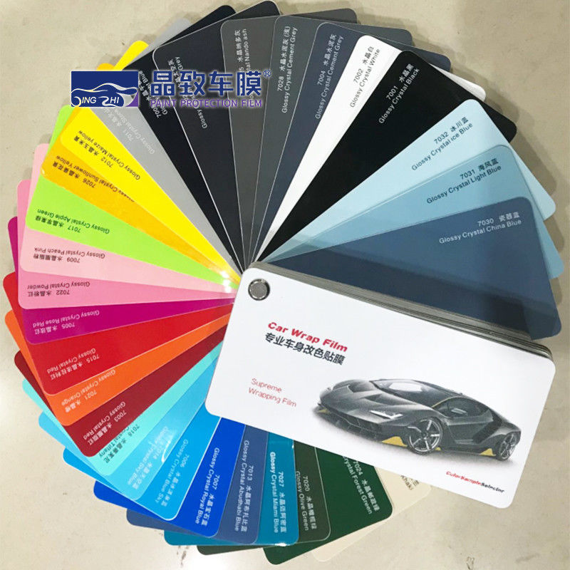 Muestra multicolora durable del abrigo del coche, libro de muestra a prueba de humedad del vinilo