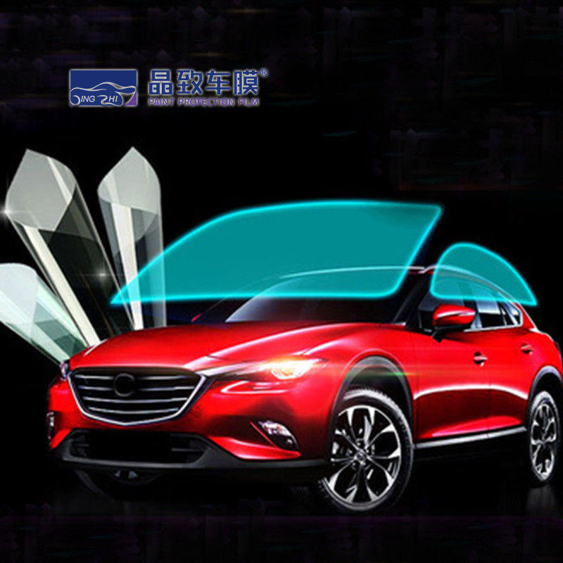ANIMAL DOMÉSTICO multicolor Ventanas de coche Tinte Aislamiento térmico ULTRAVIOLETA anti impermeable