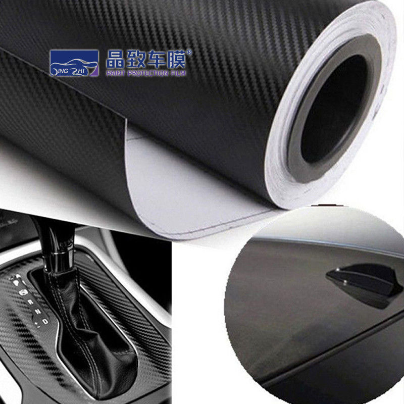 2.o 3D 4D 5D 6D alto brillante del ANIMAL DOMÉSTICO del vinilo de la película de la fibra de carbono del abrigo del artículo auto-adhesivo
