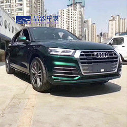 1.52X18M Super Glossy Metallic Midnight Green Car Vinyl Wrap para todo el cuerpo del coche vinilo wrap verde mate