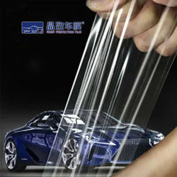 Precio de fábrica, buena calidad, reparación de calor transparente, brillo, protección mate, película protectora de pintura de coche, lámina TPU TPH PPF